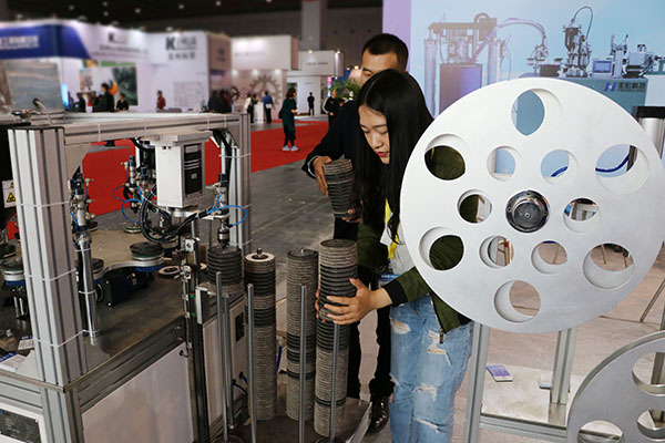 全自動百葉輪成型機